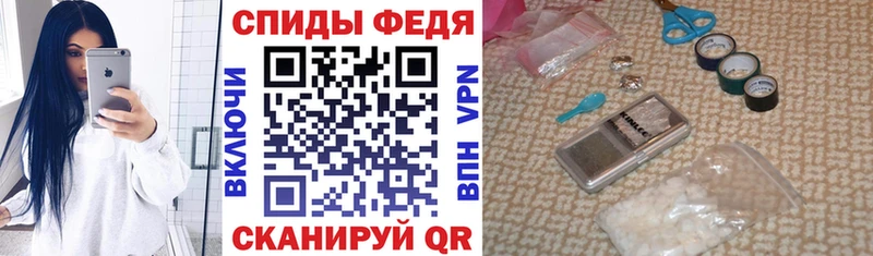 АМФЕТАМИН 97%  где купить   MEGA рабочий сайт  Катайск 