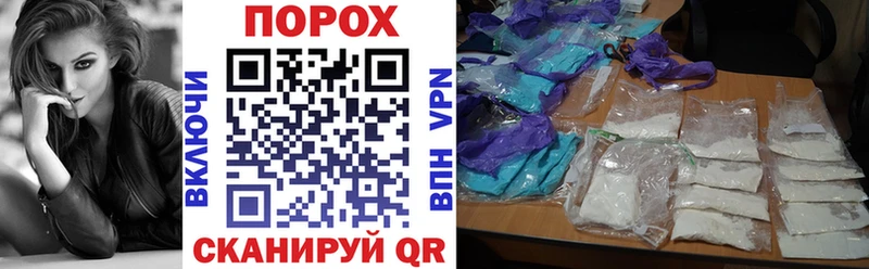 Amphetamine Premium Катайск