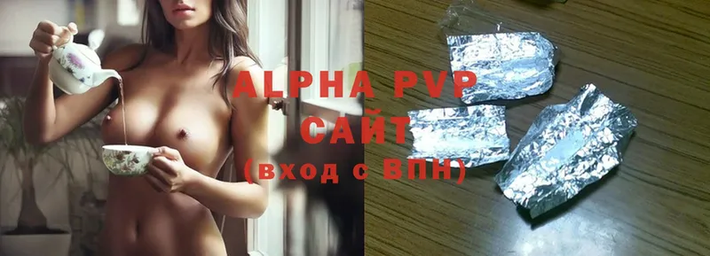 кракен как войти  Катайск  Alfa_PVP СК  где купить  