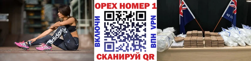 КОКАИН 99%  продажа наркотиков  Катайск 