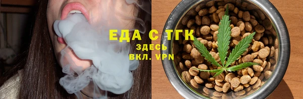 наркотики Новокубанск