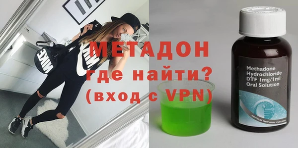 ГАЛЛЮЦИНОГЕННЫЕ ГРИБЫ Нягань