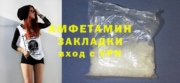 а пвп мука Новодвинск