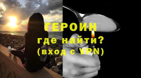 а пвп мука Новодвинск