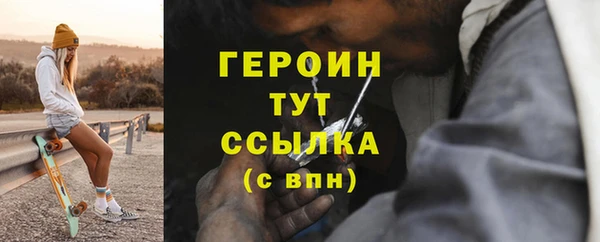 твердый Няндома