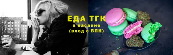 ECSTASY Верея