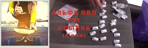 ГАЛЛЮЦИНОГЕННЫЕ ГРИБЫ Нягань