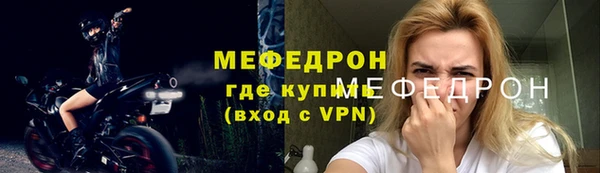 альфа пвп VHQ Остров