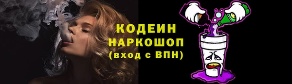 MDMA Premium VHQ Нея