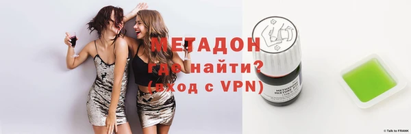 дистиллят марихуана Нязепетровск