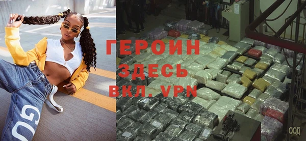 твердый Няндома