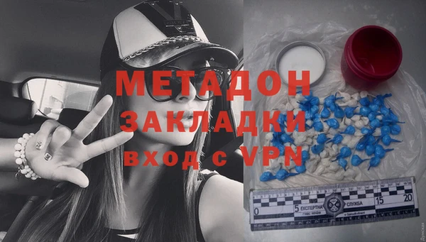 твердый Няндома