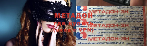 а пвп мука Новодвинск