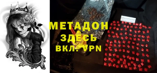 а пвп мука Новодвинск