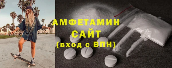 ГАЛЛЮЦИНОГЕННЫЕ ГРИБЫ Нягань