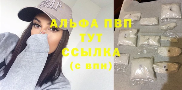 наркотики Новокубанск