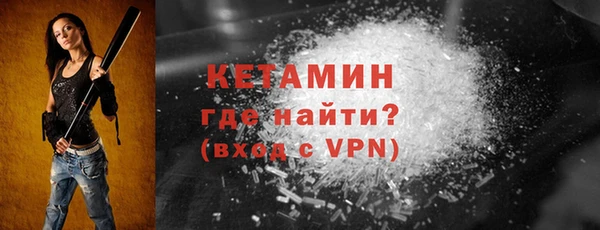 ГАЛЛЮЦИНОГЕННЫЕ ГРИБЫ Нягань