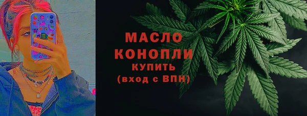 а пвп мука Новодвинск