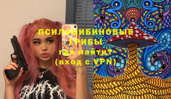 дистиллят марихуана Нязепетровск